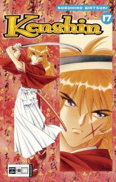 Manga - Manhwa - Kenshin de Vol.17