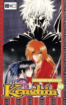 Manga - Manhwa - Kenshin de Vol.18