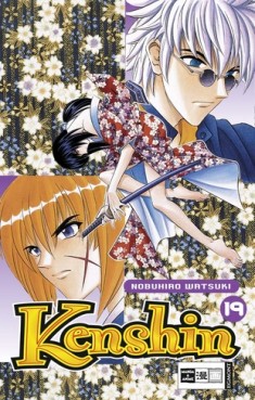 Manga - Manhwa - Kenshin de Vol.19