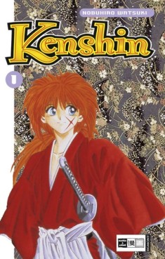 Manga - Manhwa - Kenshin de Vol.1