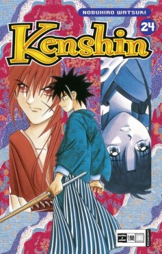 Manga - Manhwa - Kenshin de Vol.24