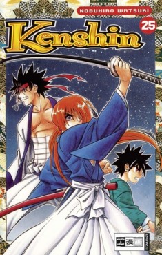Manga - Manhwa - Kenshin de Vol.25