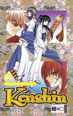 Manga - Manhwa - Kenshin de Vol.26