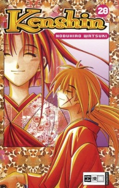 Manga - Manhwa - Kenshin de Vol.28