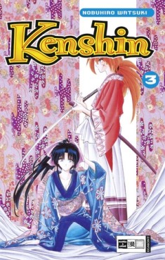 Manga - Manhwa - Kenshin de Vol.3