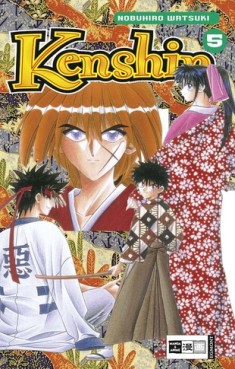 Manga - Manhwa - Kenshin de Vol.5