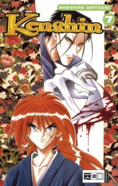 Manga - Manhwa - Kenshin de Vol.7