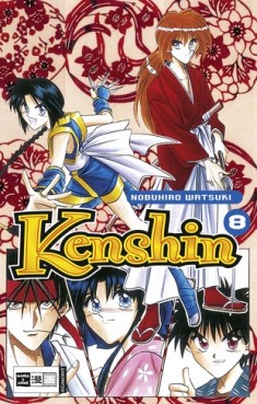 Manga - Manhwa - Kenshin de Vol.8