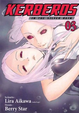 manga - Kerberos in the Silver Rain Vol.3