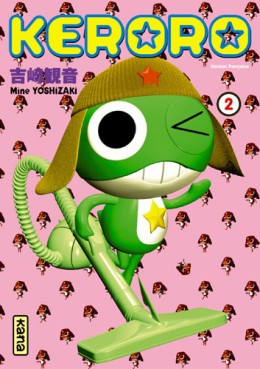 Manga - Manhwa - Sergent Keroro Vol.2