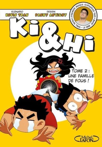 Manga - Manhwa - Ki & Hi Vol.2