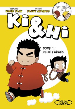 Manga - Ki & Hi Vol.1