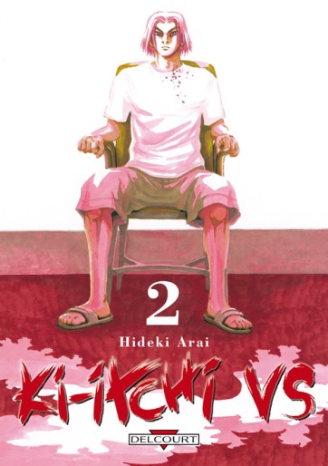 Manga - Manhwa - Ki-itchi VS Vol.2
