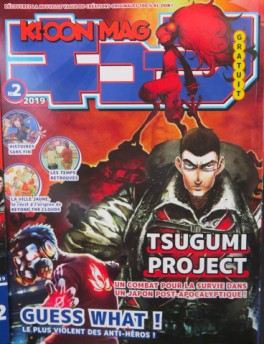 Manga - Ki-oon Mag Vol.2