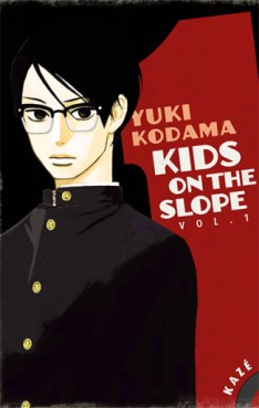 manga - Kids on the slope Vol.1