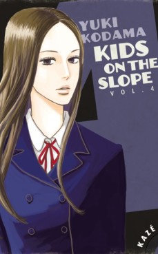 Manga - Manhwa - Kids on the slope Vol.4