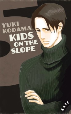 Manga - Manhwa - Kids on the slope Vol.5