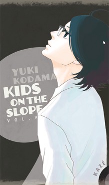 manga - Kids on the slope Vol.9