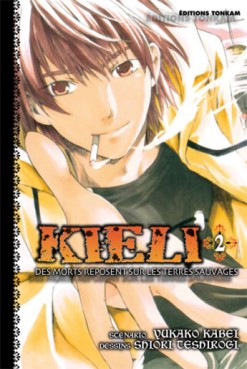 Manga - Manhwa - Kieli Vol.2