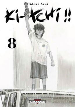 Manga - Ki-itchi Vol.8