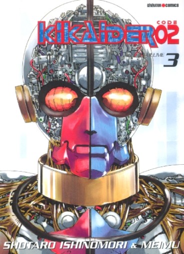 Manga - Manhwa - Kikaider Code 02 Vol.3