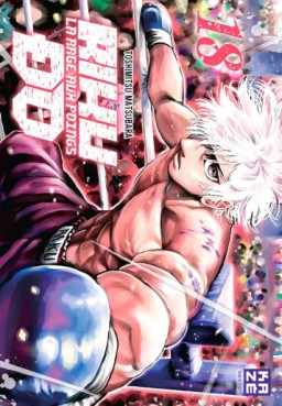 Manga - Riku-Do - La rage aux poings Vol.18