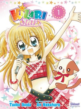 Manga - Manhwa - Kilari Star Vol.1