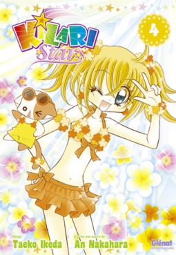 Manga - Manhwa - Kilari Star Vol.4