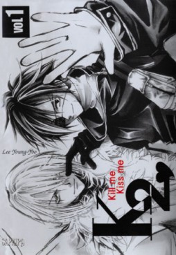 Manga - Manhwa - Kill me, Kiss me Vol.1