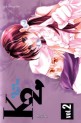 Kill me, Kiss me Vol.2
