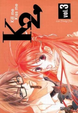 manga - Kill me, Kiss me Vol.3