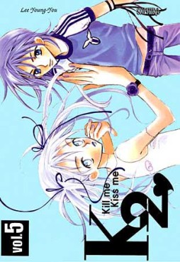 Manga - Manhwa - Kill me, Kiss me Vol.5