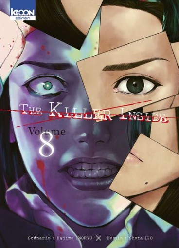 Manga - Manhwa - The Killer Inside Vol.8