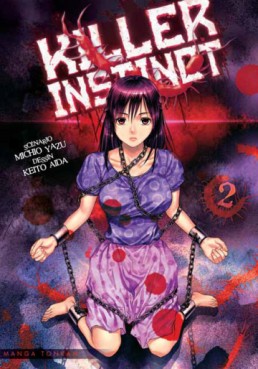 Manga - Killer instinct Vol.2
