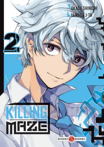 Manga - Manhwa - Killing Maze Vol.2