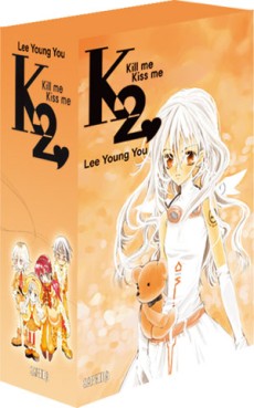 Manga - Kill me, kiss me - Coffret intégral