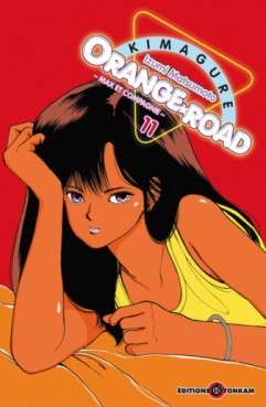 Manga - Kimagure Orange Road Vol.11