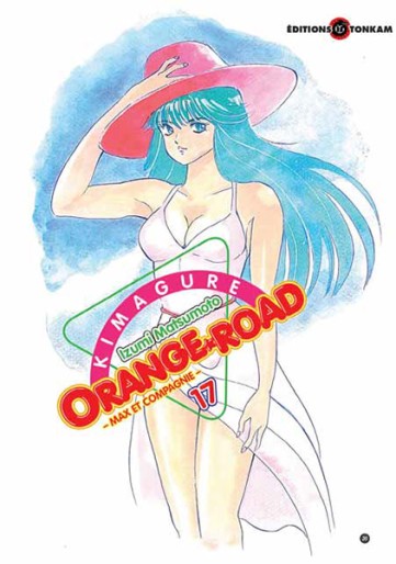 Manga - Manhwa - Kimagure Orange Road Vol.17