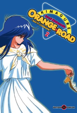 Mangas - Kimagure Orange Road Vol.2