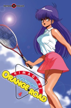 Manga - Manhwa - Kimagure Orange Road Vol.4
