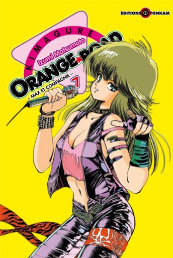 Manga - Manhwa - Kimagure Orange Road Vol.7