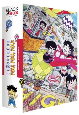 Mangas - Collège Fou Fou Fou (le) - Kimengumi - Coffret