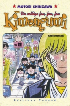 Manga - Kimengumi - Un collège fou fou fou Vol.11