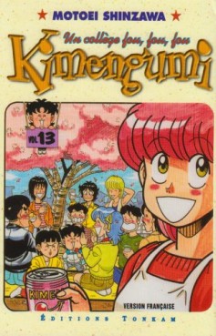 Manga - Kimengumi - Un collège fou fou fou Vol.13