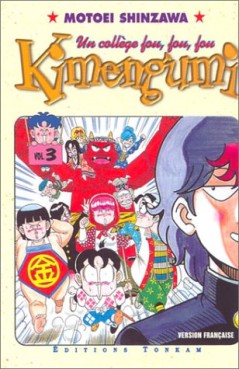 Manga - Kimengumi - Un collège fou fou fou Vol.3