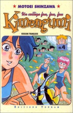 Manga - Kimengumi - Un collège fou fou fou Vol.4