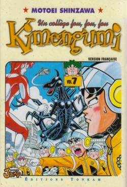 Manga - Kimengumi - Un collège fou fou fou Vol.7