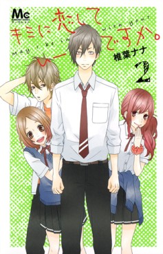 Manga - Manhwa - Kimi ni Koishite Ii Desu Ka jp Vol.2