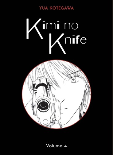 Manga - Manhwa - Kimi no Knife Vol.4