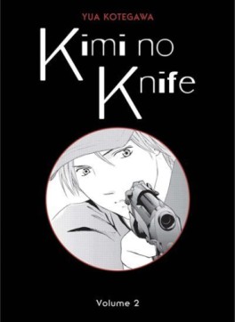 manga - Kimi no Knife Vol.2